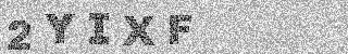 Code de confirmation
