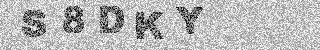 Code de confirmation
