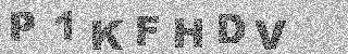 Code de confirmation