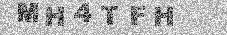 Code de confirmation
