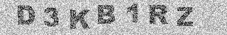 Code de confirmation