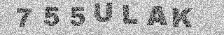 Code de confirmation