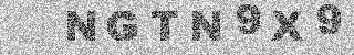Code de confirmation