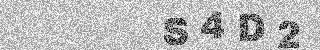 Code de confirmation