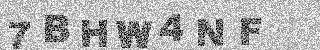 Code de confirmation