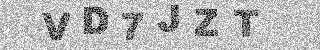 Code de confirmation