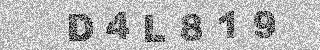 Code de confirmation