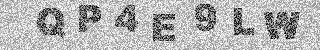 Code de confirmation