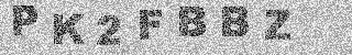 Code de confirmation