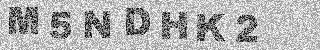 Code de confirmation