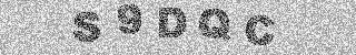 Code de confirmation