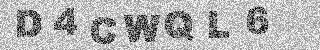 Code de confirmation