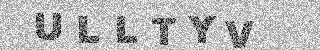 Code de confirmation