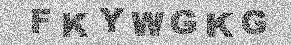 Code de confirmation