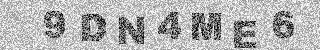 Code de confirmation