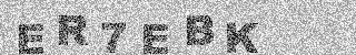 Code de confirmation