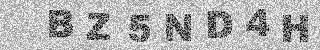 Code de confirmation
