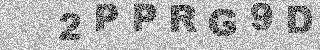 Code de confirmation