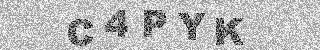 Code de confirmation