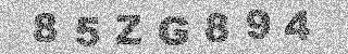Code de confirmation