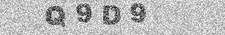 Code de confirmation