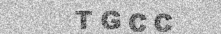 Code de confirmation