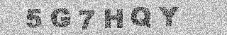 Code de confirmation