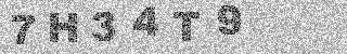 Code de confirmation
