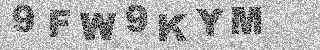 Code de confirmation