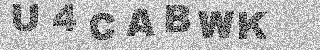Code de confirmation