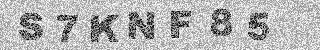 Code de confirmation