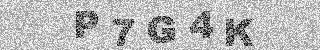 Code de confirmation