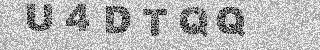 Code de confirmation