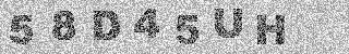 Code de confirmation