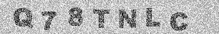 Code de confirmation