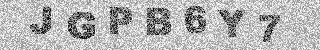Code de confirmation