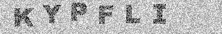 Code de confirmation