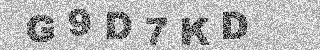 Code de confirmation