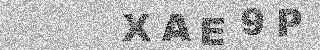 Code de confirmation