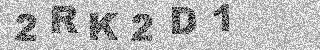Code de confirmation
