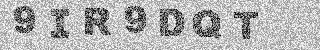 Code de confirmation