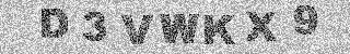Code de confirmation