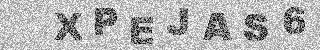 Code de confirmation