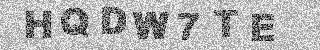 Code de confirmation