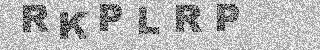 Code de confirmation