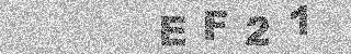 Code de confirmation