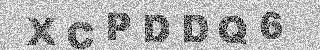 Code de confirmation