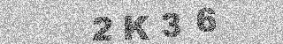 Code de confirmation