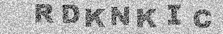 Code de confirmation