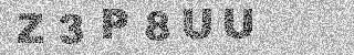 Code de confirmation
